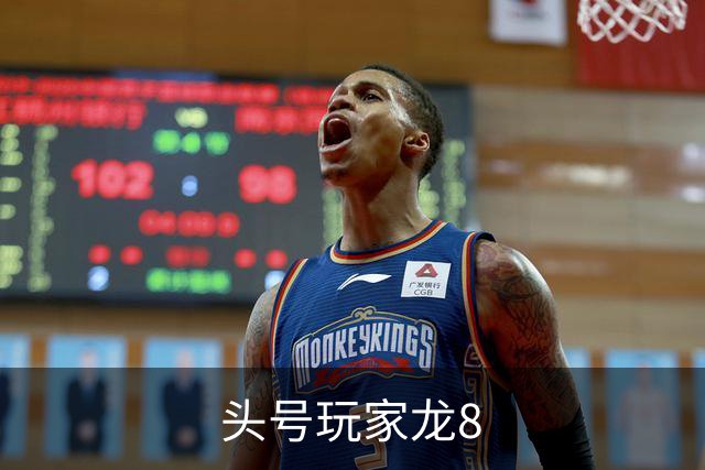 头号玩家龙8公司介绍